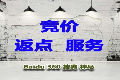 SEM关键词优化案例深度解读